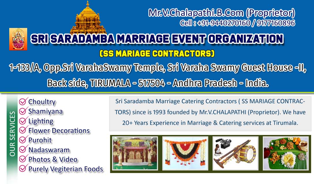 Sri Saradamba Marriage Event Organization.jpg